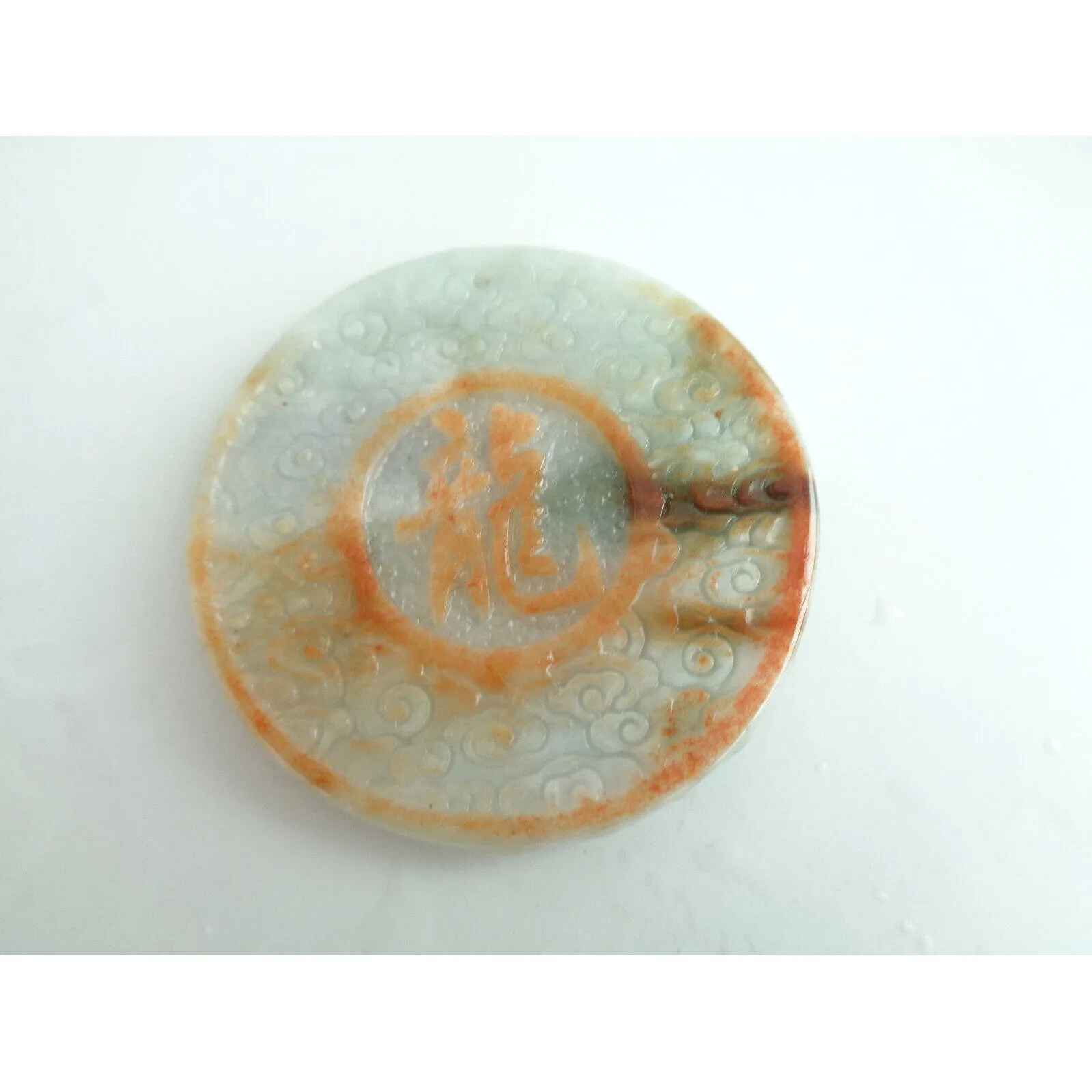 Certified Orange Green Natural A Jade Jadeite Carved Dragon Ruyi Pendant Necklace