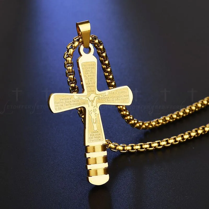 Gold Cross Pendant Engraved with the Lord's Prayer Necklace